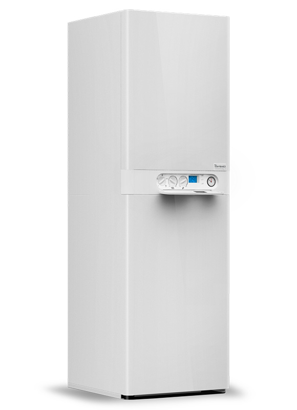 Газовый конденсационный котёл